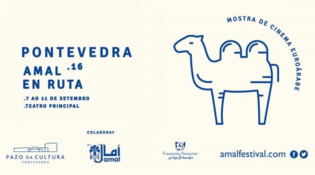 Festival-Amal-en-Ruta-2016-de-Pontevedra