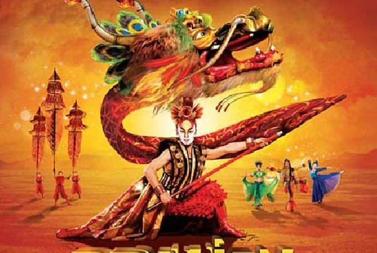 Cirque du Soleil: Dralion en Santiago