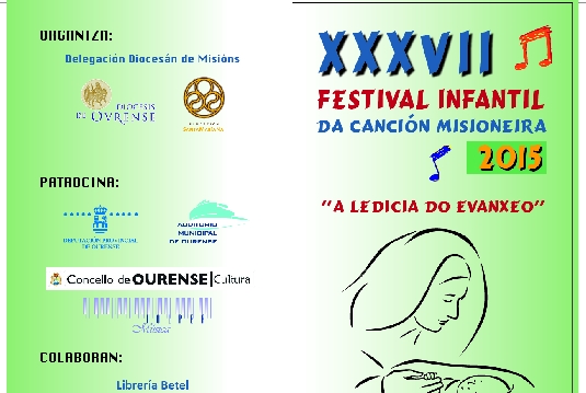 Festival Misiones dipt Infantil 2015