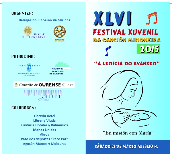 Festival Misiones dipt juvenil 2015