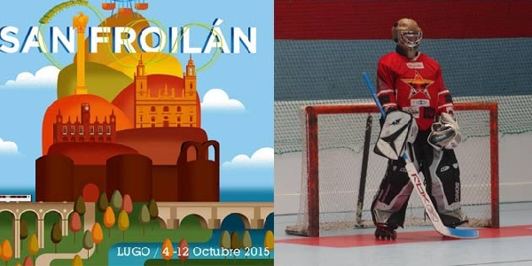 Calendario deportivo San Froilan 2015