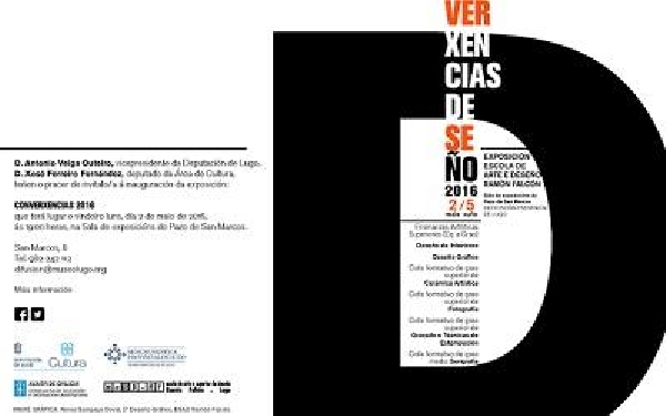 Converxencias. Deseno 2016