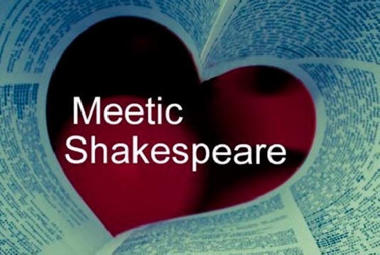 meetic shakespeare v mostra de teatro afeccionado