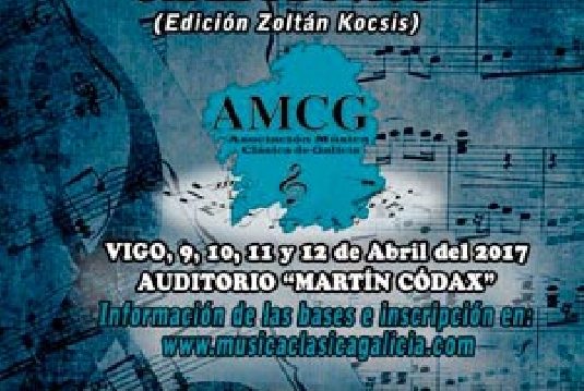 CONCURSO INTERNACIONAL DE PIANO CIDADE DE VIGO 2017.