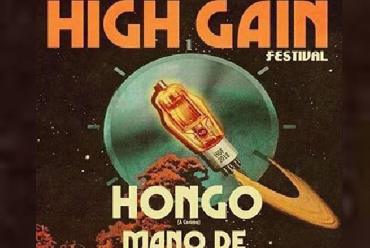 High Gain D