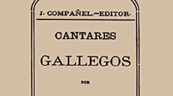 cantares_gallegos_vigo