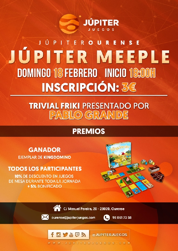 trivial friki_BAJA