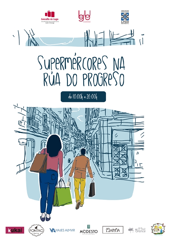 Cartel Supermércores Na Rúa do Progreso