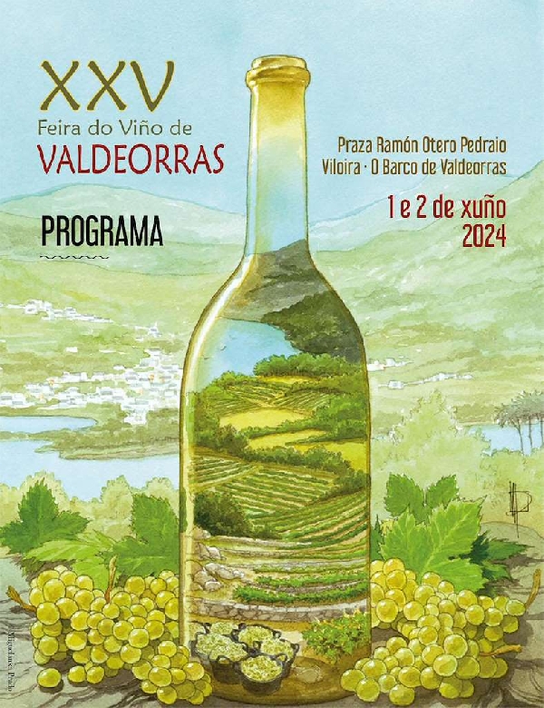 feira-do-viño-de-valdeorras-o-barco-de-valdeorras_img4312n1t0