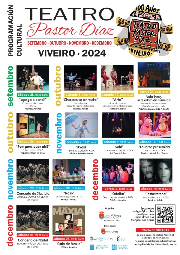 Teatro Viveiro