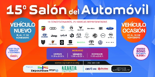 Imagen-salon-automobil-ourense