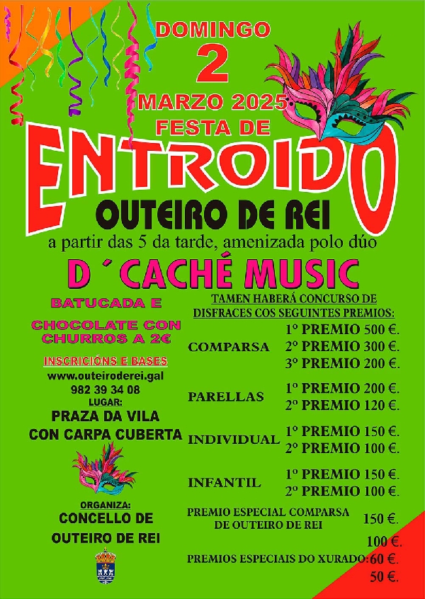 cartel-entroido-outeiro-de-rei