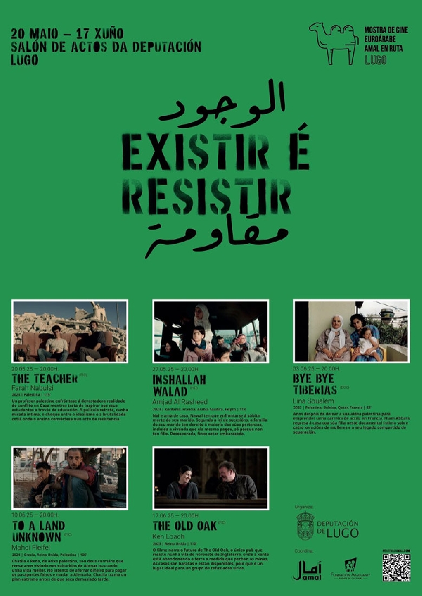 Cartel-ciclo-de-cine-euroárabe-AMAL-Lugo