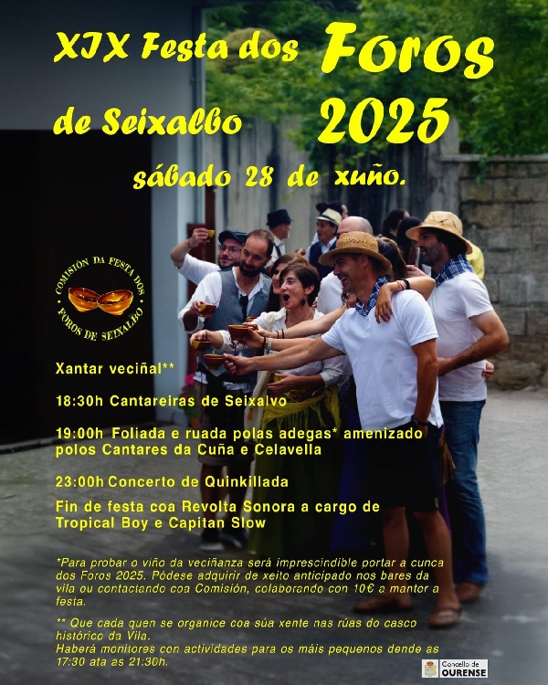 cartel-festa-dos-foros-seixalbo