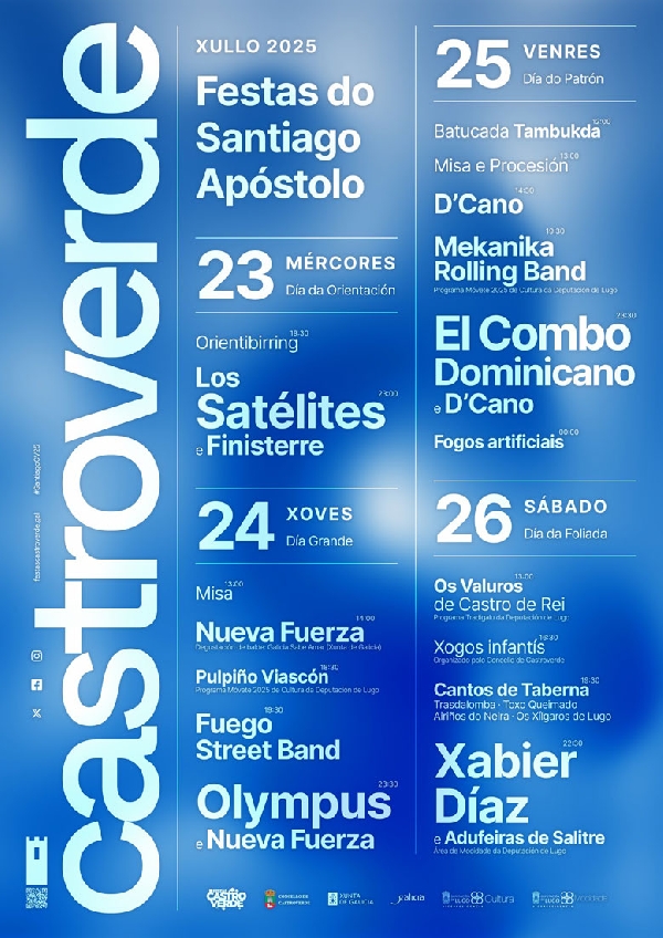 Festas-Castroverde-25-cartel
