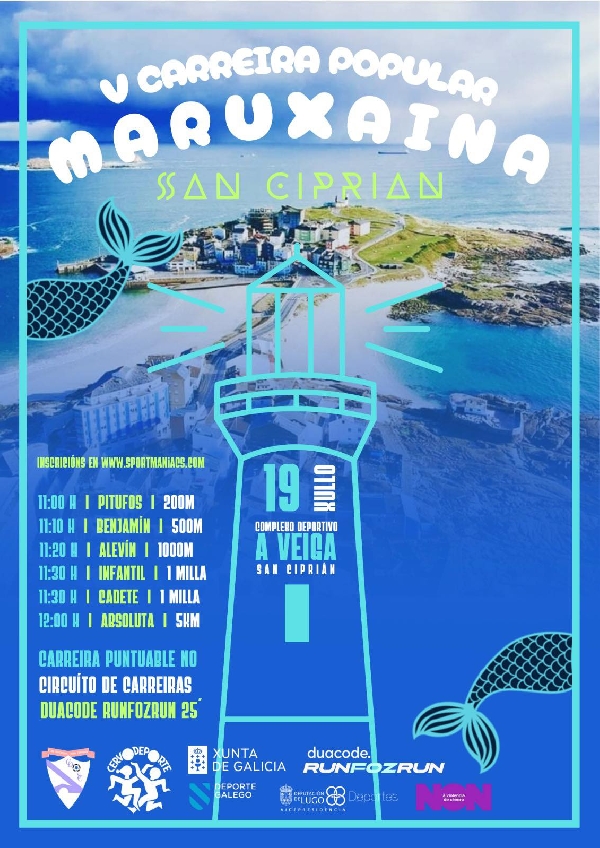 V Carreira Popular Maruxaina cartel 2025