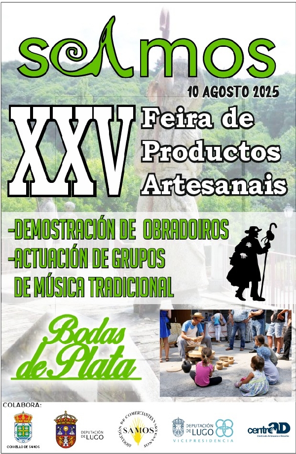 Feira-produto-artesanos-samos-2025 cartel