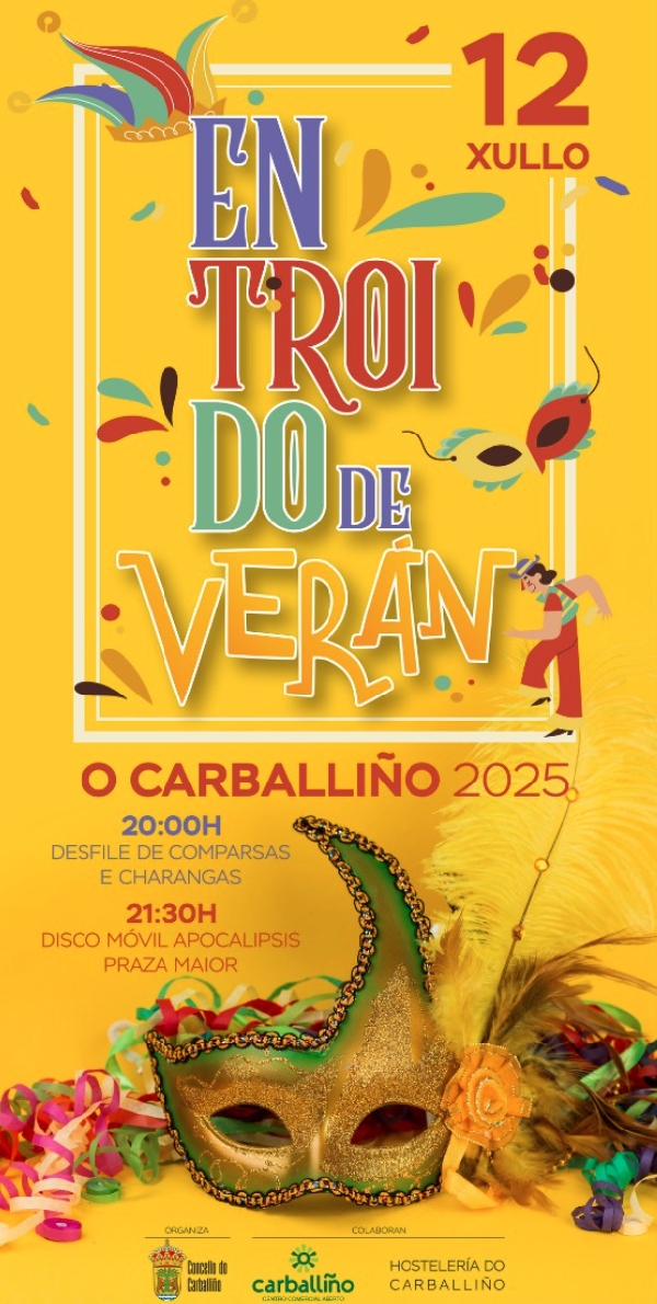 cartel-entroido-de-verano-o-carballiño