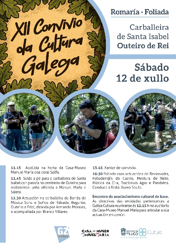 convivio-da-cultura-galega