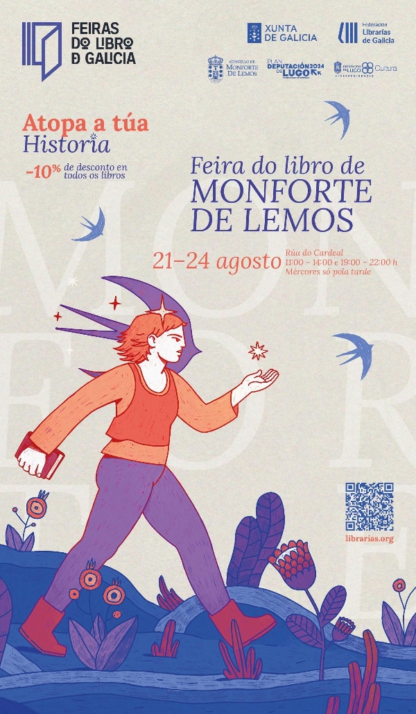 Feira do Libro Monforte de Lemos