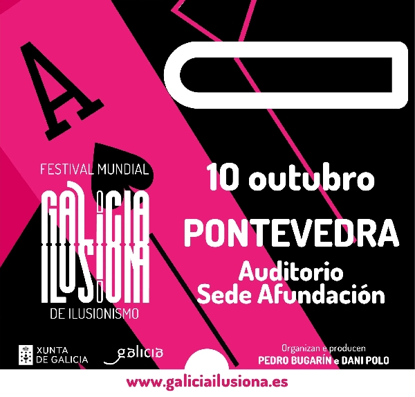 galicia-ilusiona-pontevedra