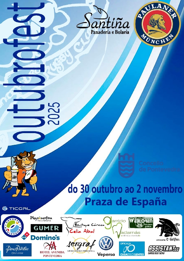 cartel outubrofest 25