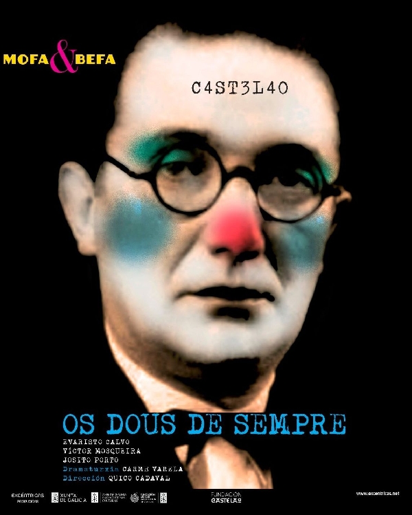 os dous de sempre