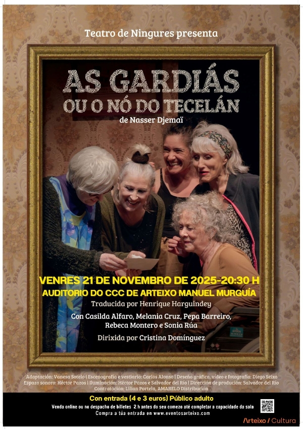 CARTEL AS GARDIÁS-DATA CORRIXIDA