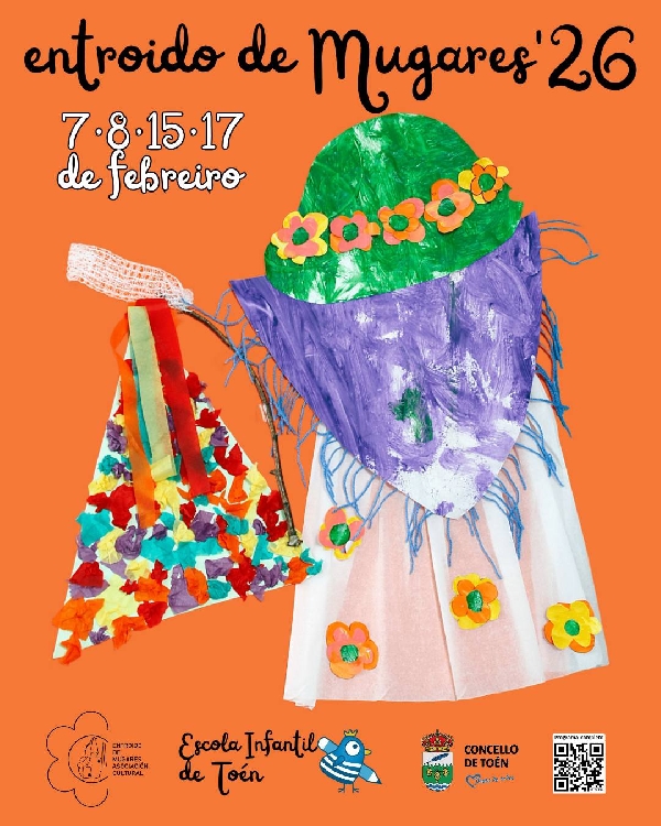 cartel-entroido-de-mugares