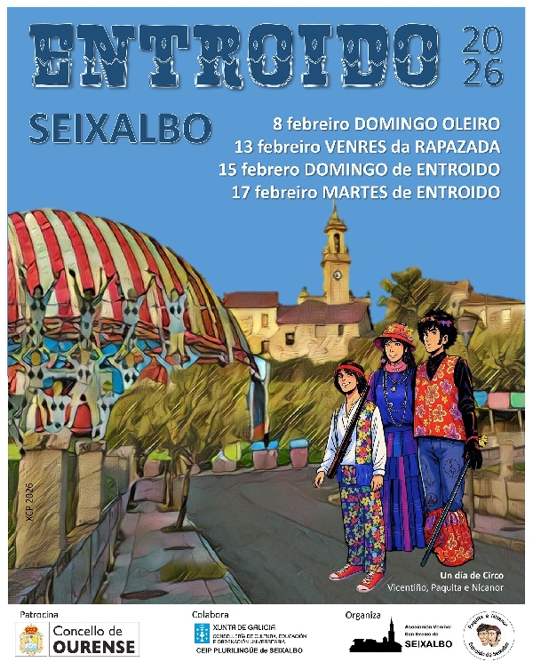 cartel-entroido-de-seixalbo-2026