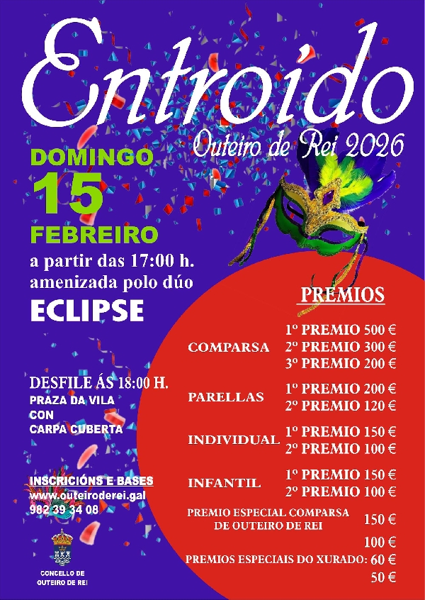 cartel-entroido-outeiro