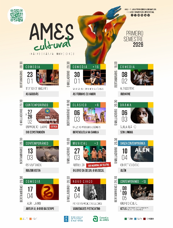 cartel_ames_cultural_2026