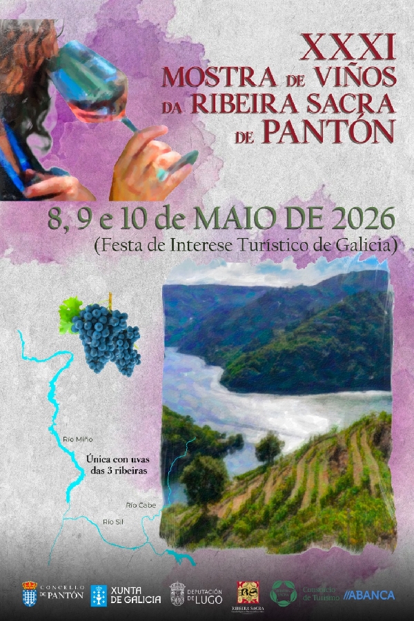cartel-feira-do-viño-panton