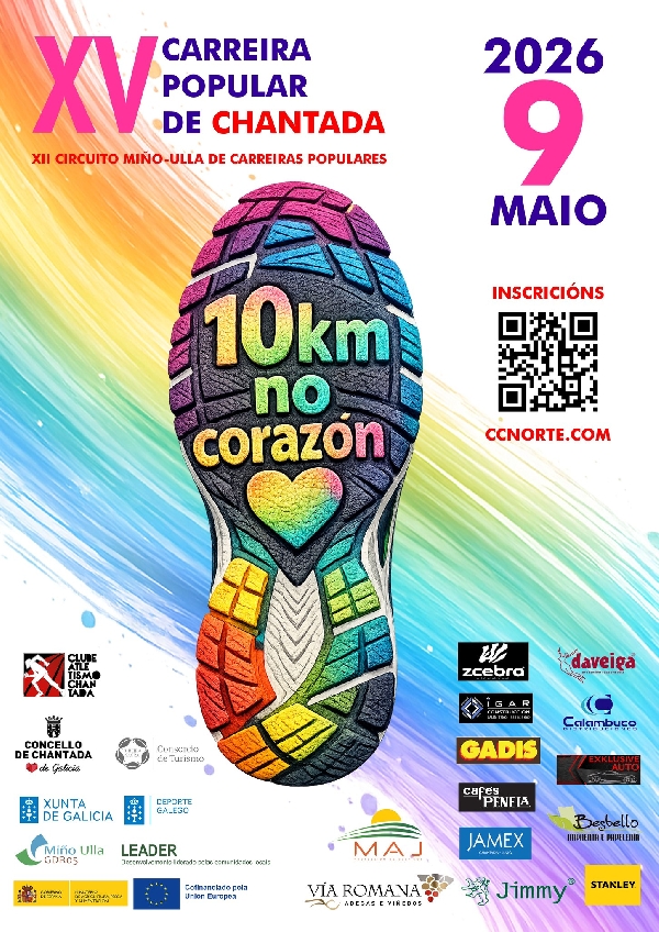 carreira-popular-chantada-2026