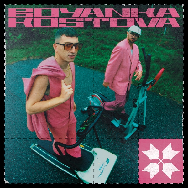 nuevo disco Boyanka Kostova