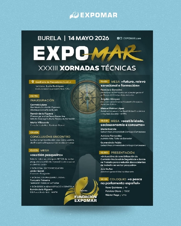 Expomar 2026