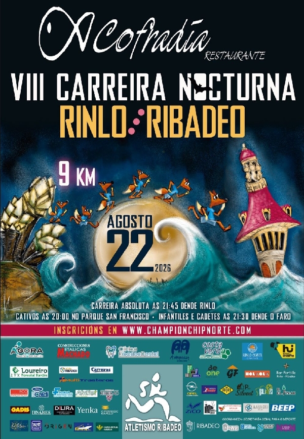 VIII Carreira Nocturna Rinlo-Ribadeo 2026