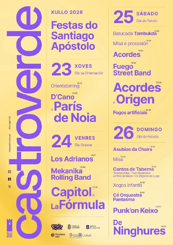 Cartel Fiestas de Castroverde 26