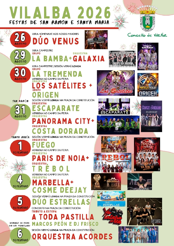 cartel-programa-festas-vilalba