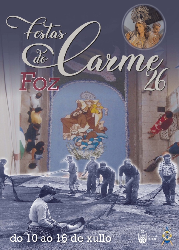 CARTEL FESTAS DO CARME FOZ 2026