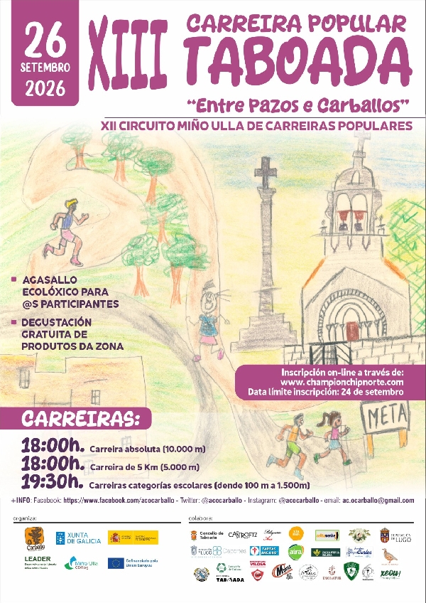 Cartel Carreira popular Taboada entre pazos e carballos 26