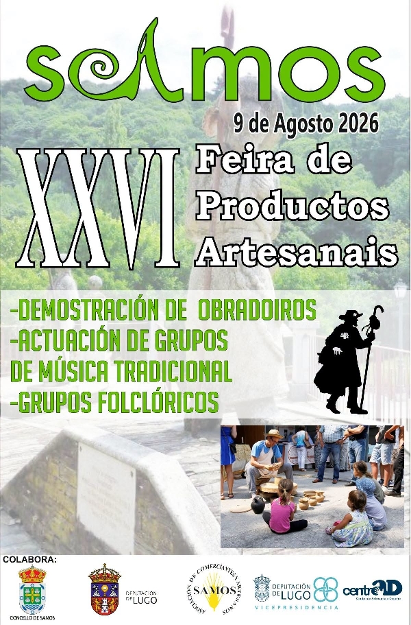 Cartel Feira de Artesanía de Samos 2026