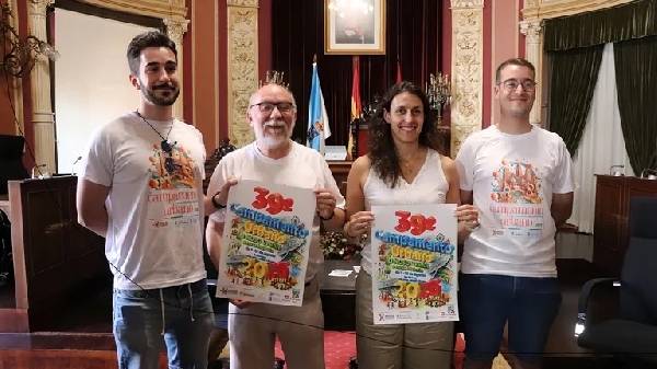 El_Ayuntamiento_de_Ourense_y_Amencer_presentan_la_39_edicin_del_Campamento_Urban_JbdDvwG_20260620_093214