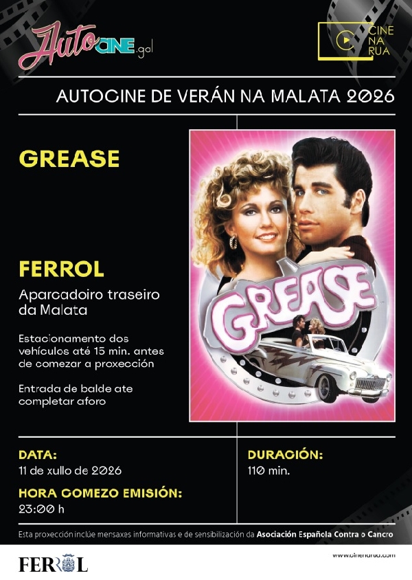 autocine