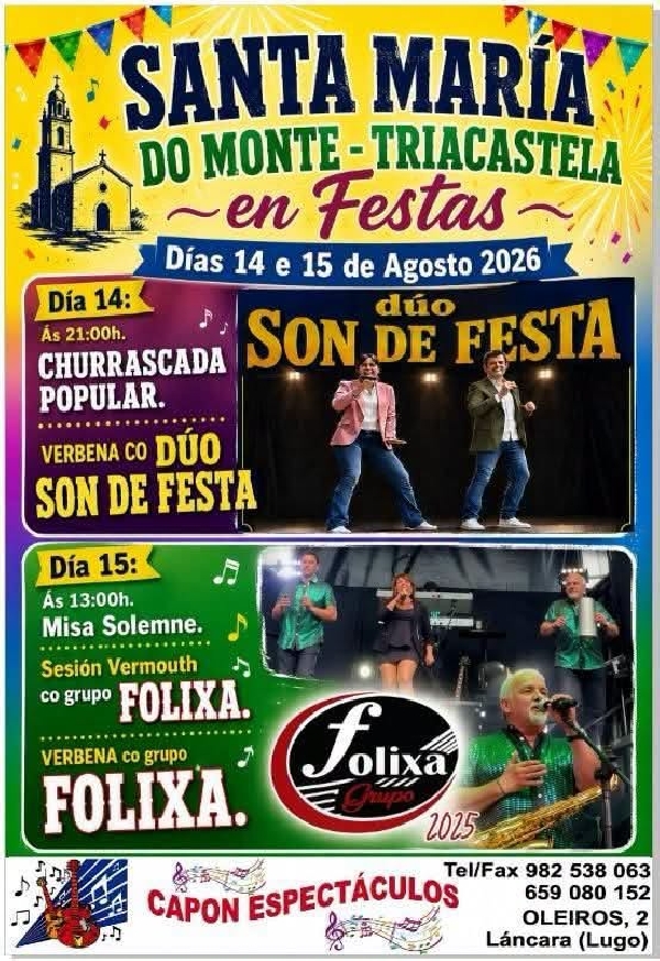 Triacastela Santa María do Monte festas 2026