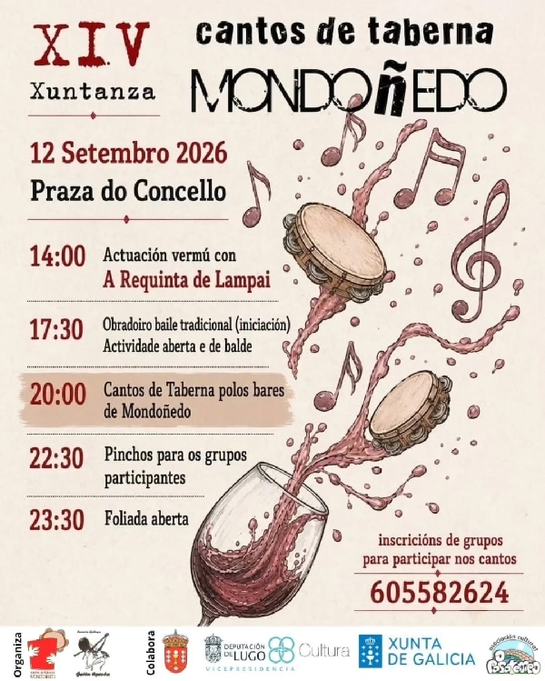XIV Cantos taberna mondoñedo 2026