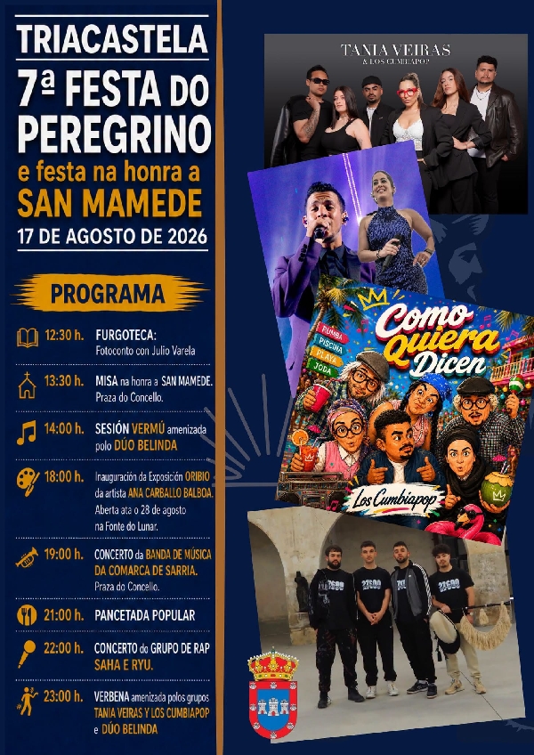 cartel festas Triacastela san mamede 26