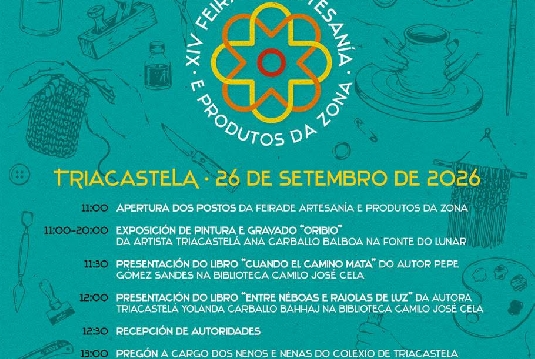 FEIRA ARTESANIA TRIACASTELA CARTEL 2026