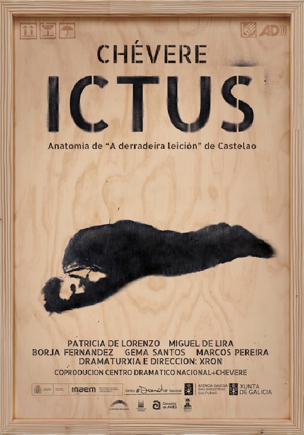 chevere-lleva-ictus-al-auditorio-municipal-de-vilagarcia