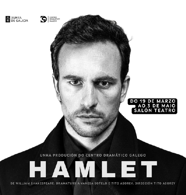 hamlet-salon-teatro-santiago